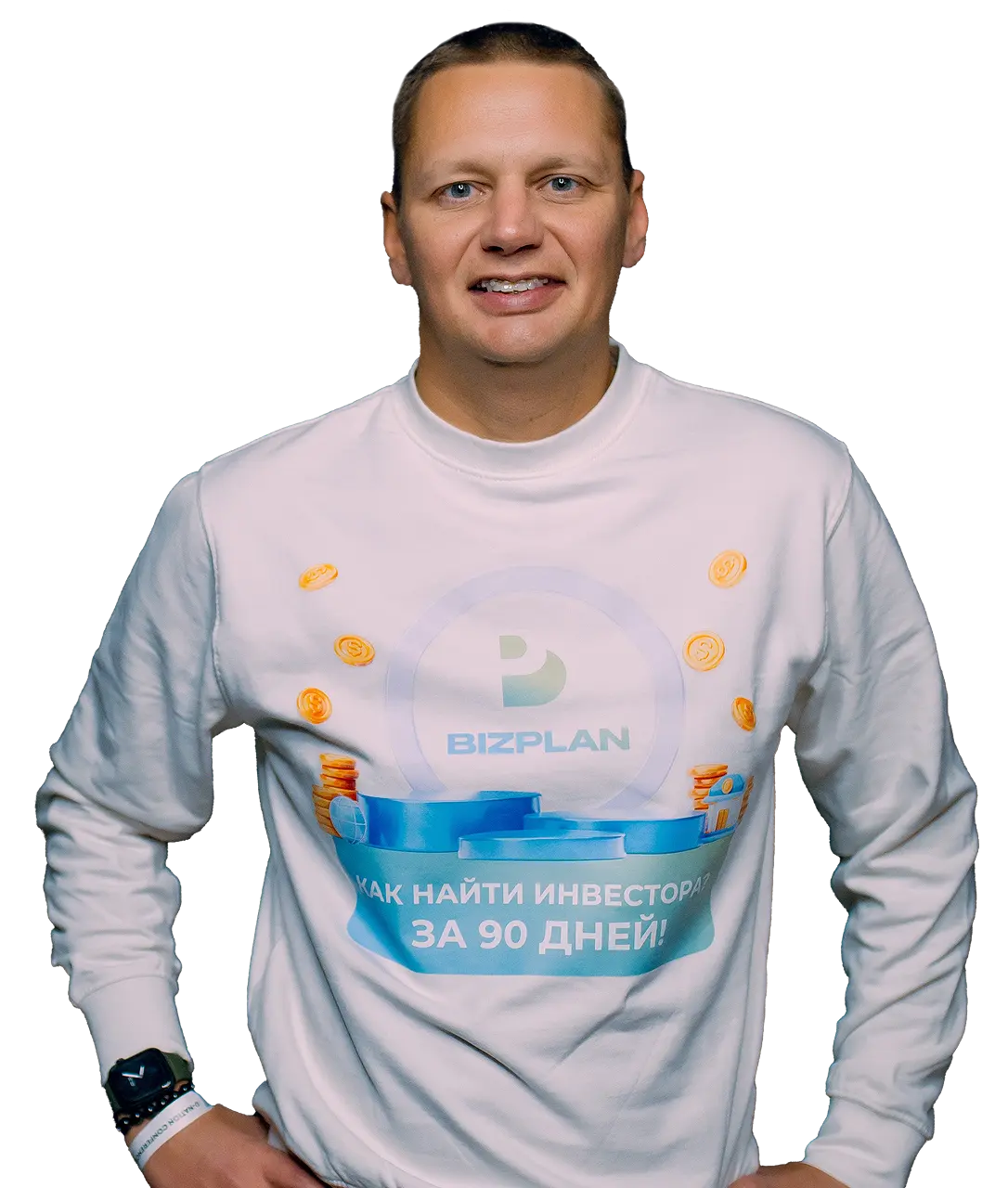 vyatcheslav